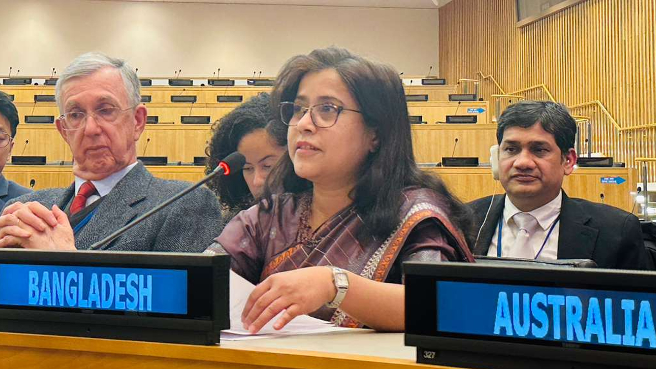 ছবি : সংগৃহীত