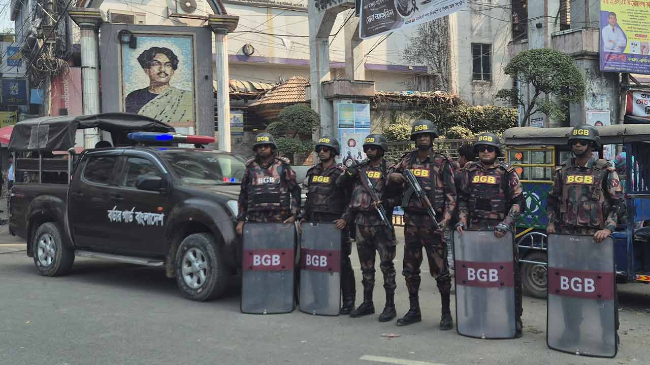 ছবি: দেশ টিভি