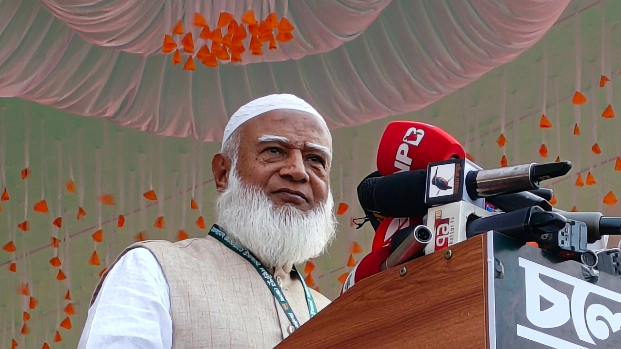 ছবি: সংগৃহীত