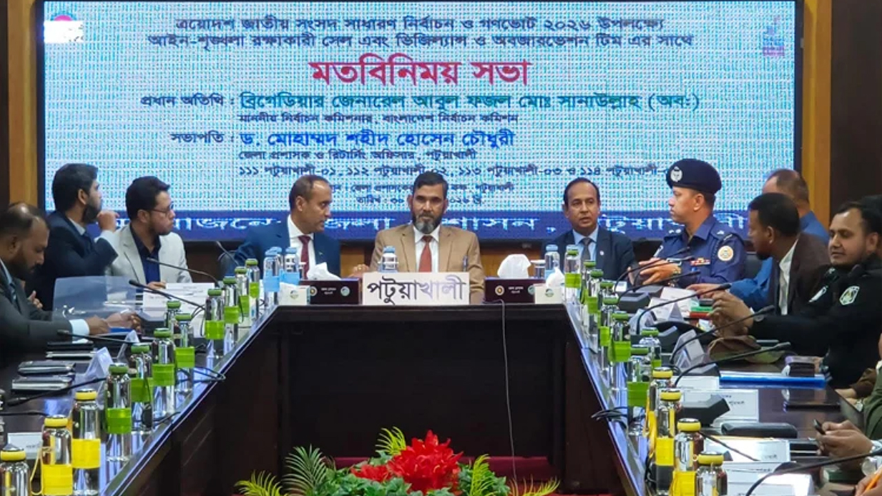 &lsquo;গণভোটে সরকারি কর্মকর্তা-কর্মচারীরা &lsquo;হ্যাঁ&rsquo; বা &lsquo;না&rsquo;র পক্ষে অবস্থান নিতে পারবেন না&rsquo;