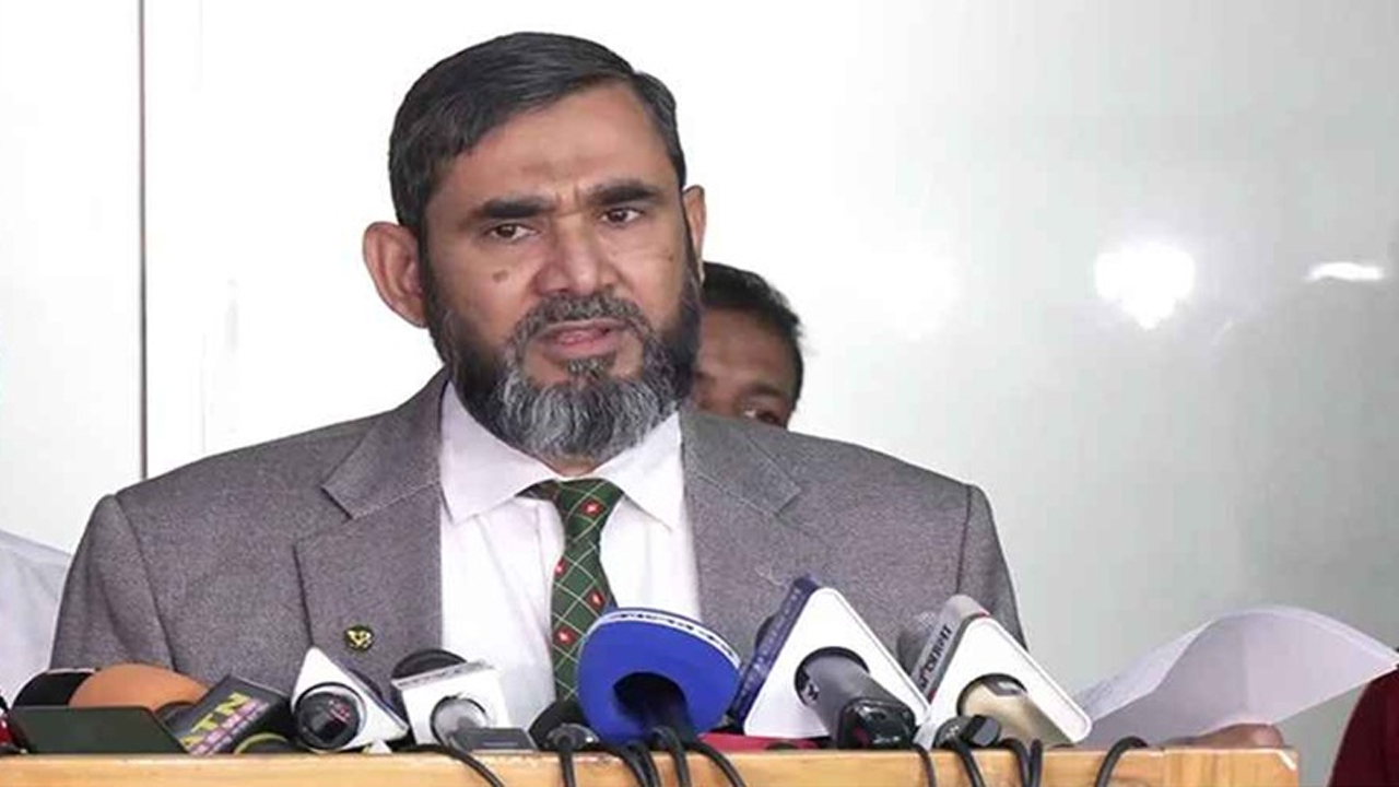 ছবি : সংগৃহীত