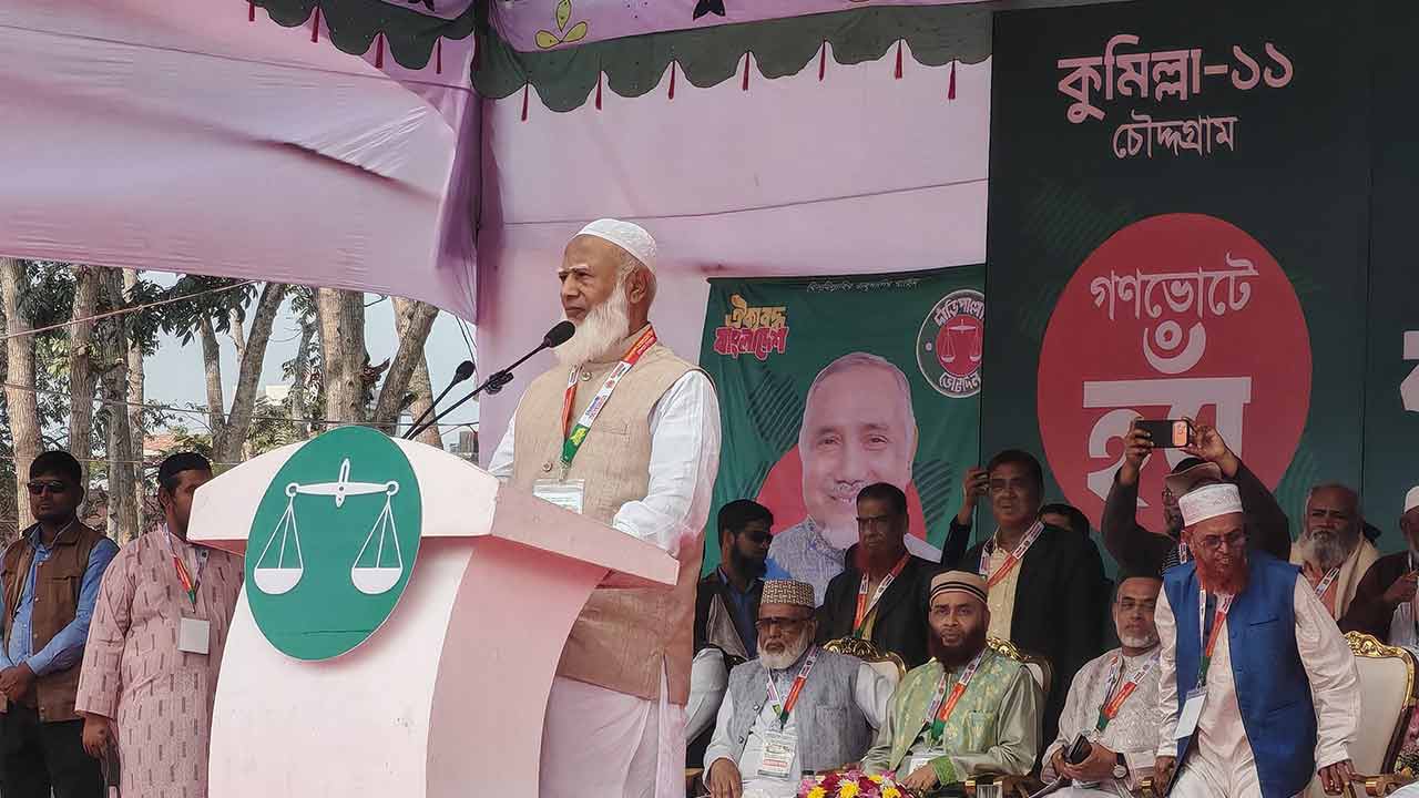 চাঁদাবাজ ও দুর্নীতিবাজদের গোড়া কেটে দিতে চাই: ডা. শফিকুর রহমান&nbsp;