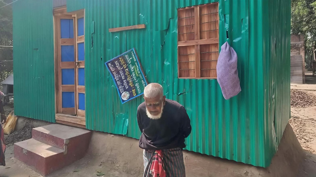 ছবি: সংগৃহীত