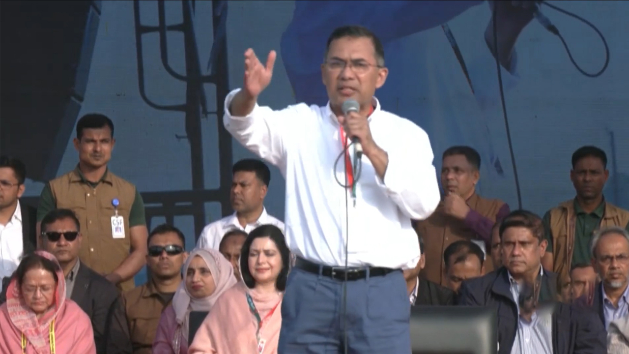 ছবি : সংগৃহীত