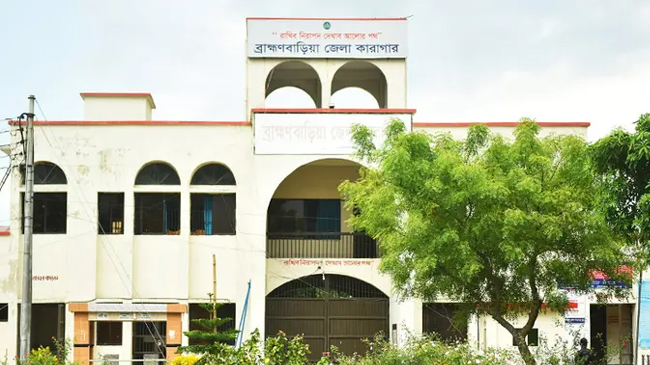 জামিনে মুক্ত আসামির বদলে পালালেন হত্যা মামলার আসামি, ৬ কারারক্ষী বরখাস্ত