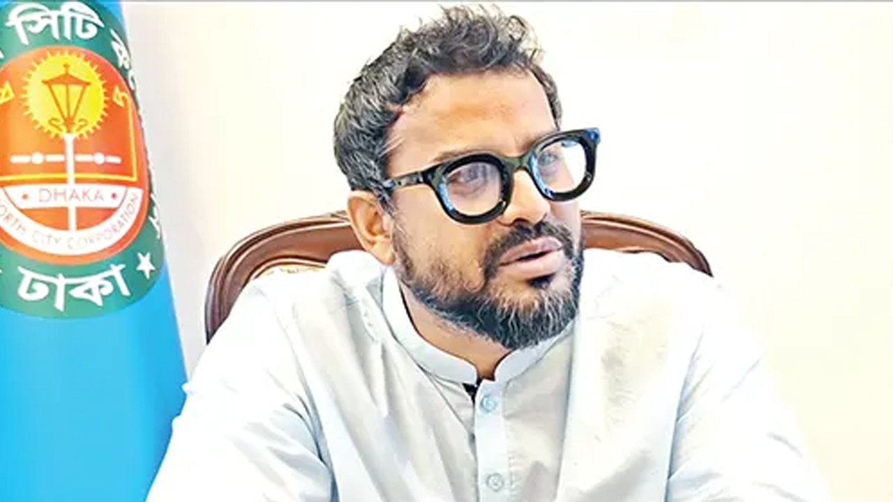 ঢাকা উত্তর সিটির প্রশাসক এজাজের দেশত্যাগে নিষেধাজ্ঞা