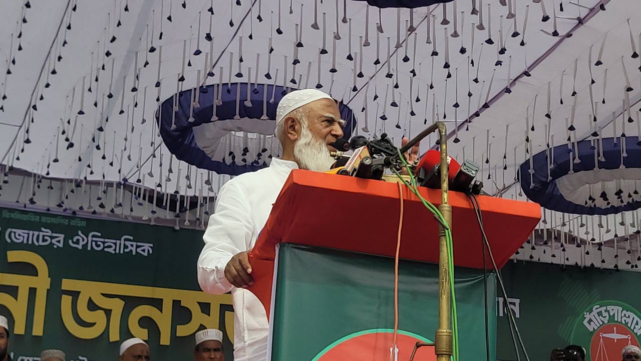 সংগৃহীত ছবি