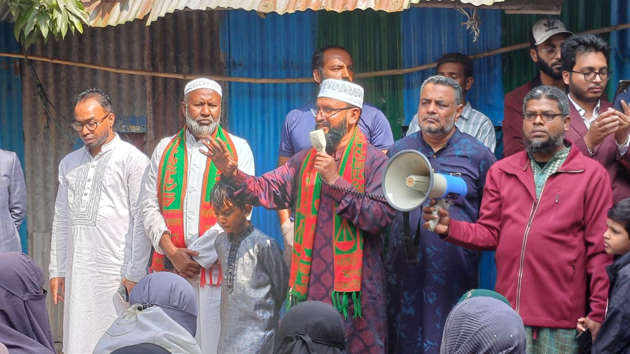 সংগৃহীত ছবি