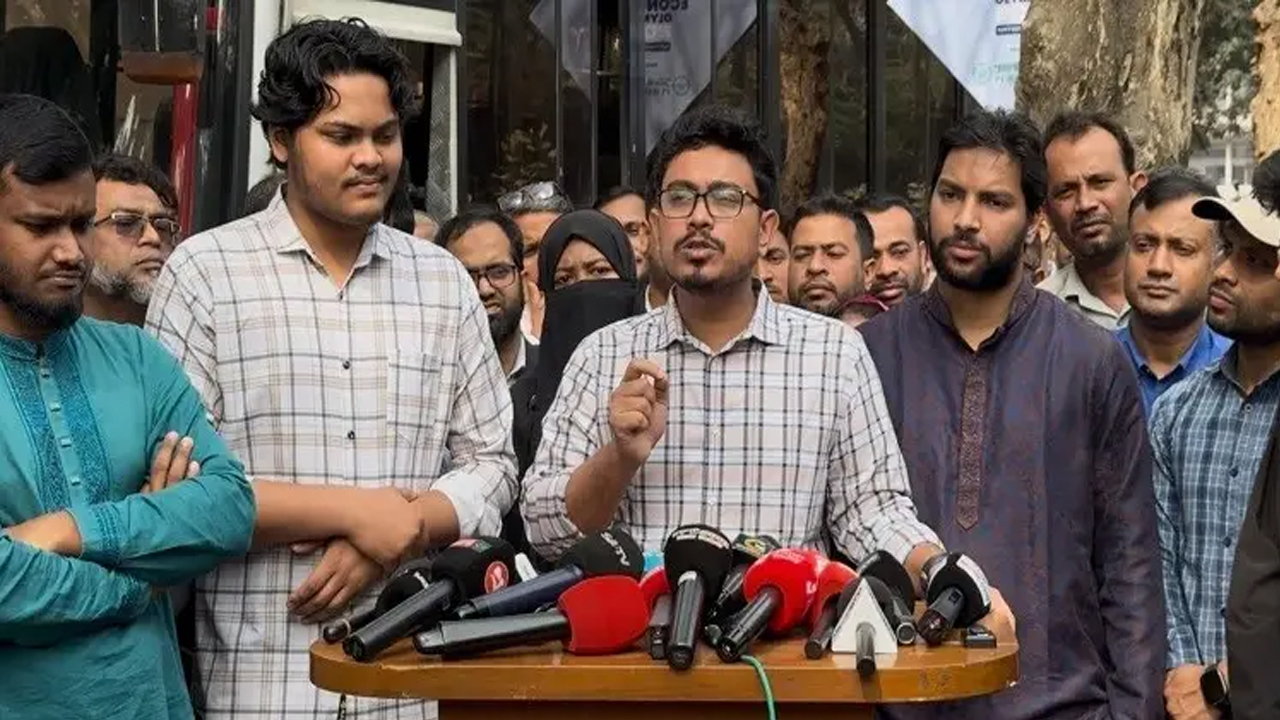 ছবি : সংগৃহীত