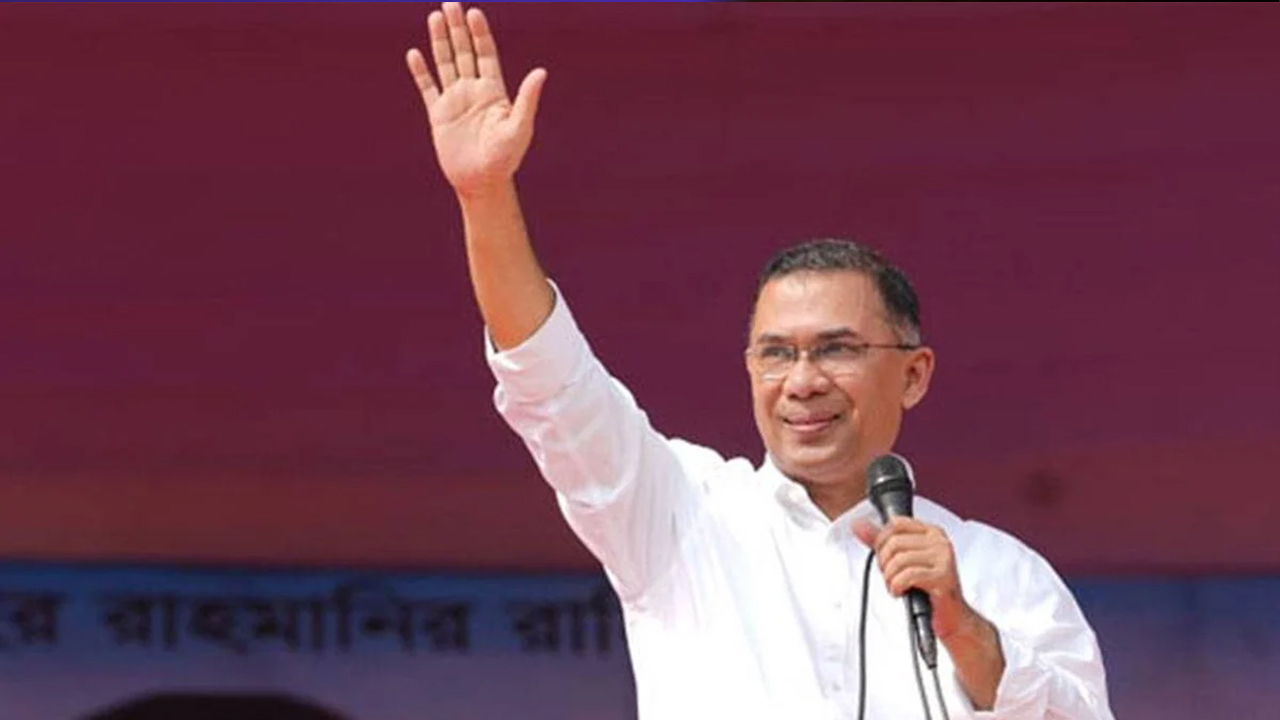ছবি : সংগৃহীত