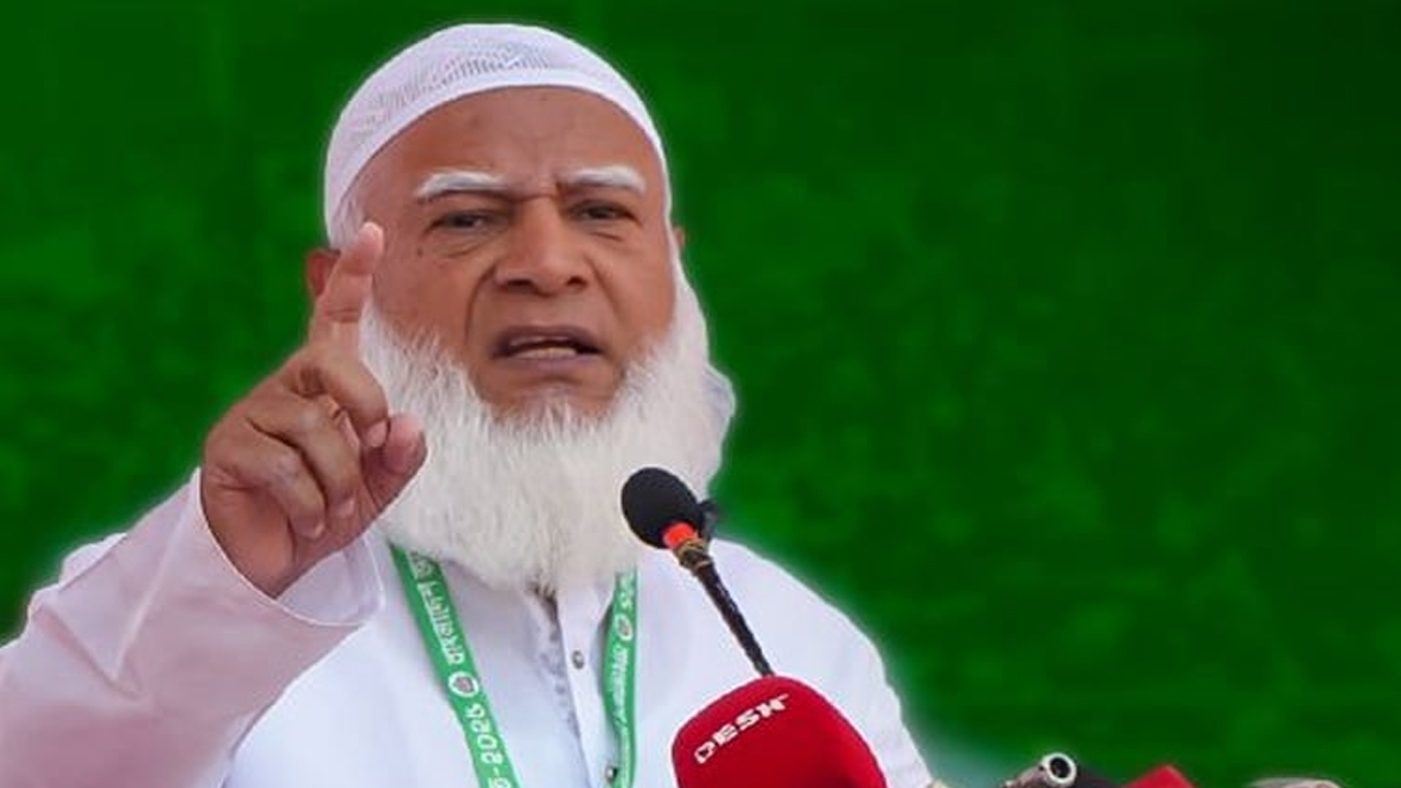 কক্সবাজারকে সিঙ্গাপুর বা হংকংয়ের চেয়ে উন্নত করা হবে: জামায়াত আমির