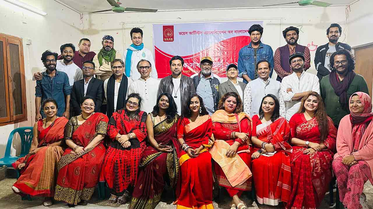 ছবি: দেশ টিভি