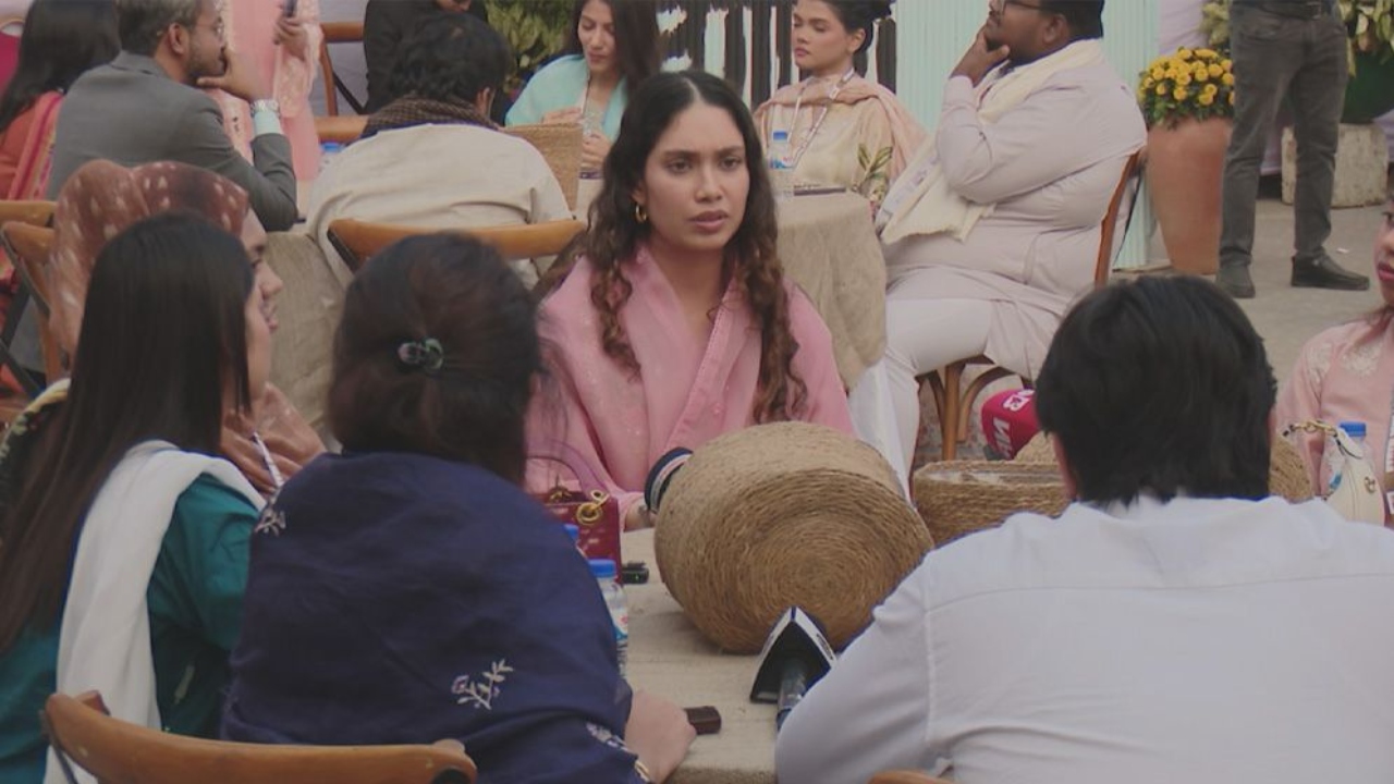 ছবি : সংগৃহীত