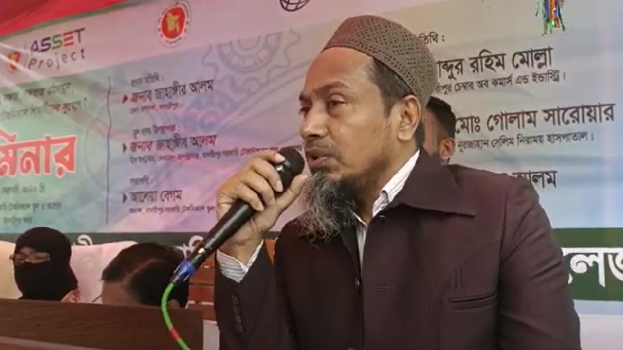 ছবি: দেশ টিভি