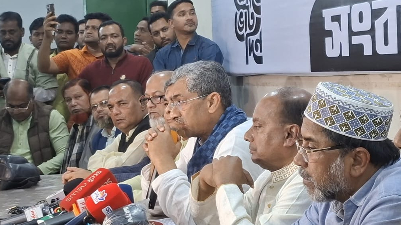 সংগৃহীত ছবি