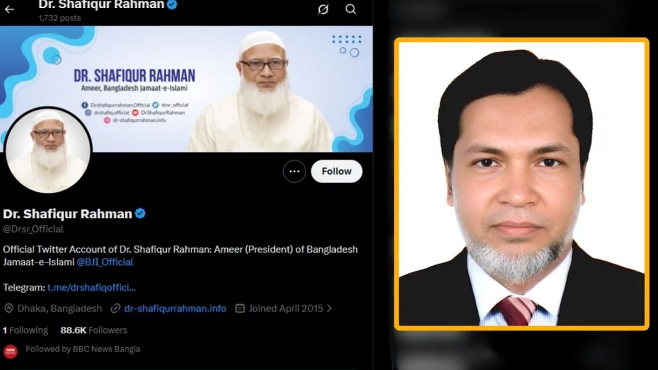 সংগৃহীত ছবি