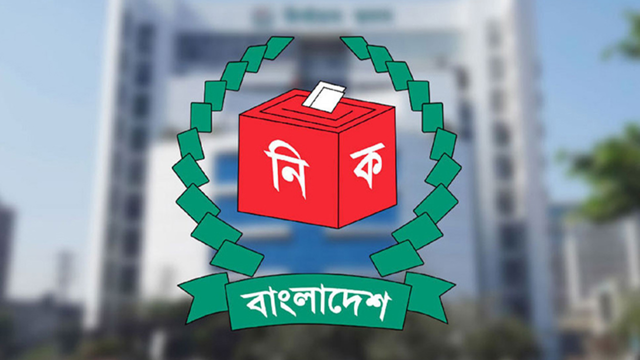 ভোটকেন্দ্রে বিএনসিসি মোতায়েনের সিদ্ধান্ত বাতিল