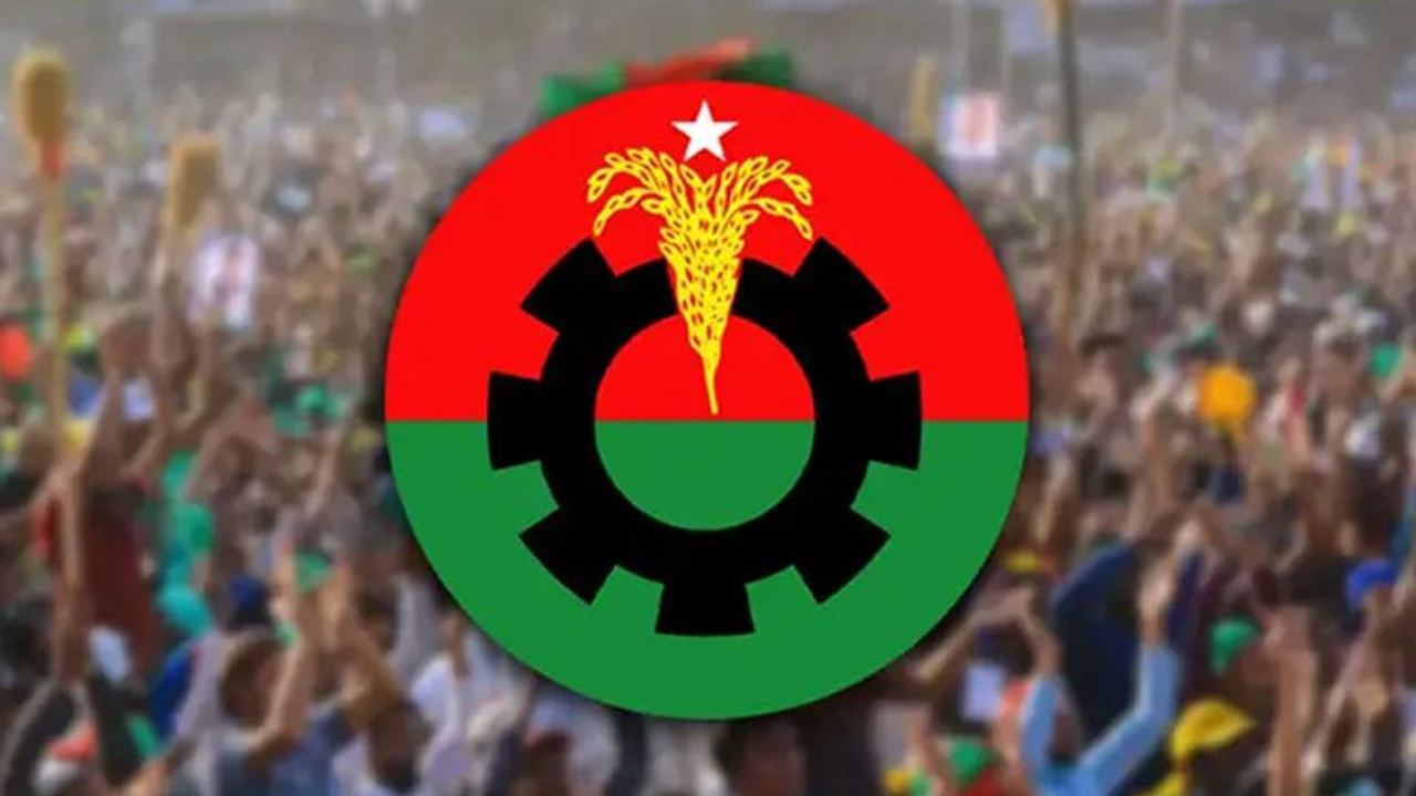 বিএনপির আরও ১৪ নেতা বহিষ্কার