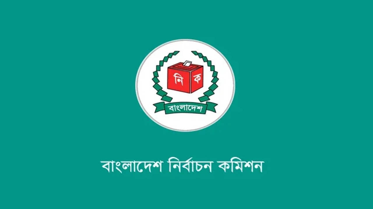 প্রার্থীর মৃত্যুতে স্থগিত হচ্ছে শেরপুর&ndash;৩ আসনের ভোট, যা বলছে আইন