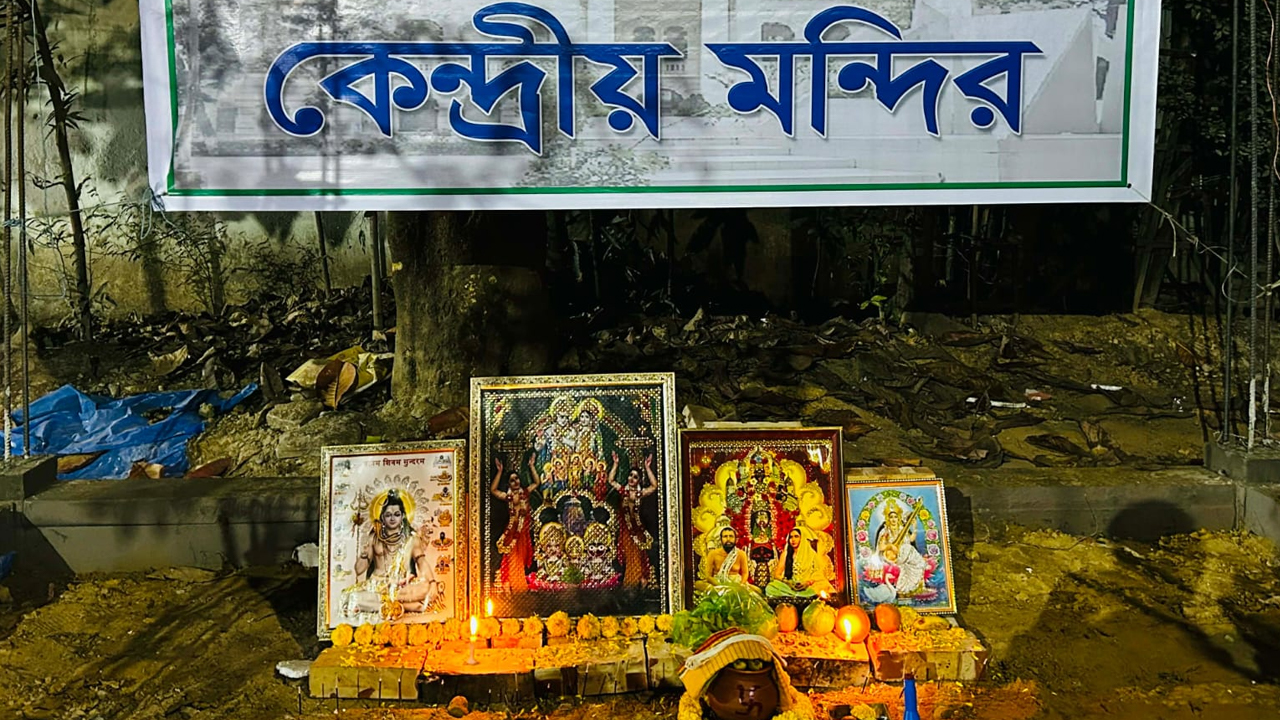 সংগৃহীত ছবি