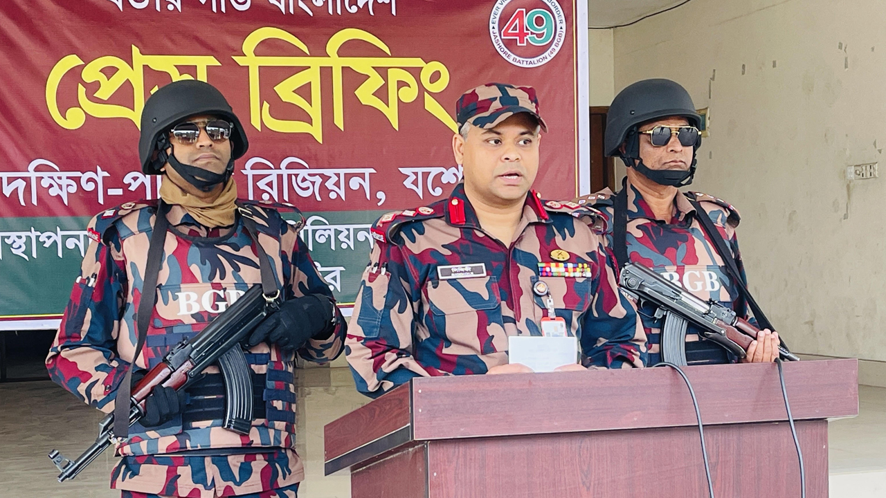 সংগৃহীত ছবি