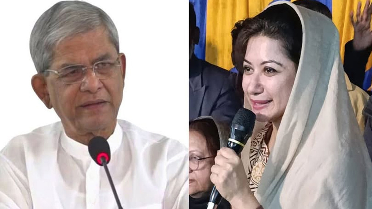 ছবি : সংগৃহীত