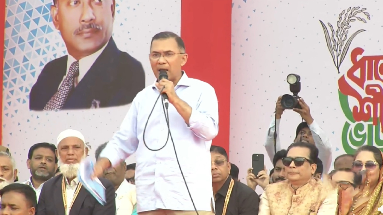 ফরিদপুর নিয়ে নিজের পরিকল্পনা জানালেন তারেক রহমান
