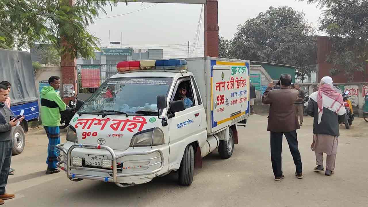 প্যারোলে মুক্তি মেলেনি ছেলের, বাবার মরদেহ নেওয়া হলো কারাগারে