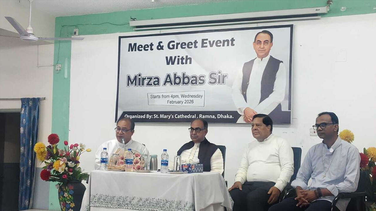 ছবি : সংগৃহীত