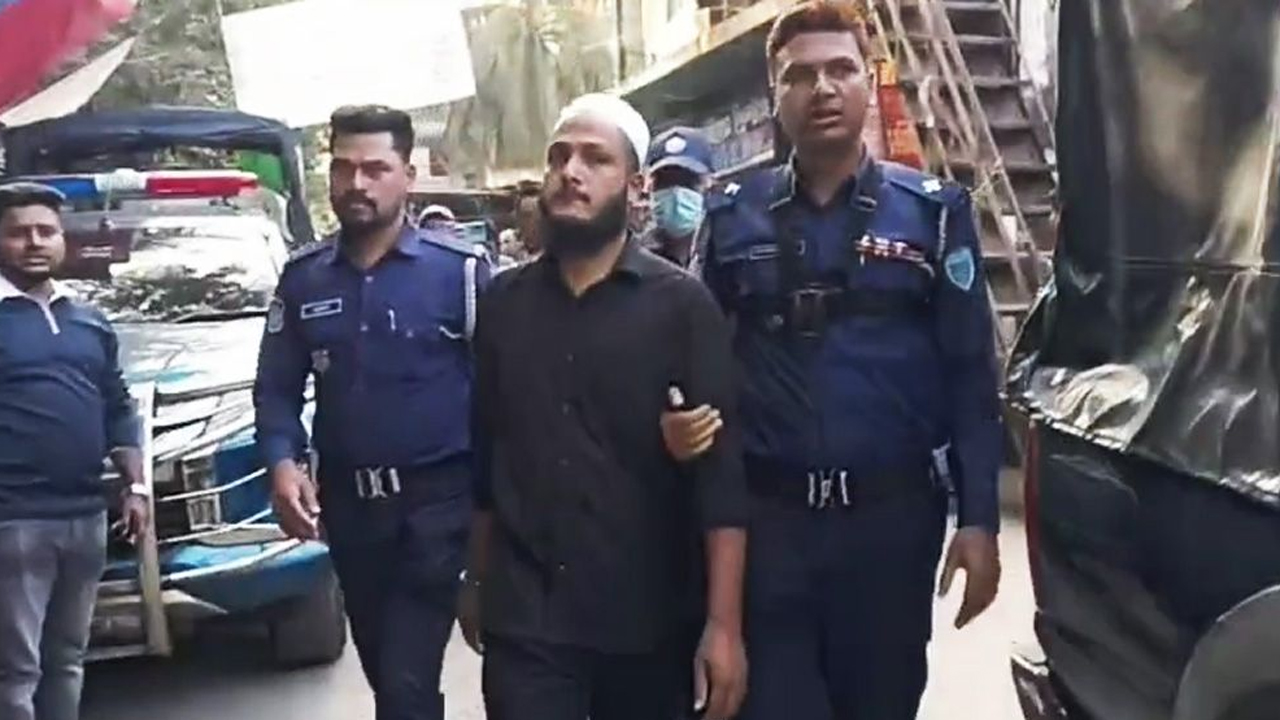 ছবি : সংগৃহীত