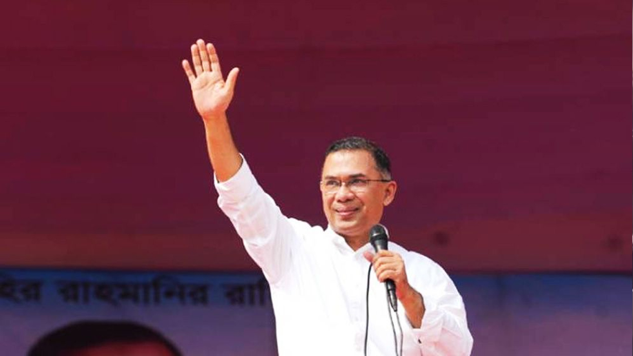 ছবি : সংগৃহীত