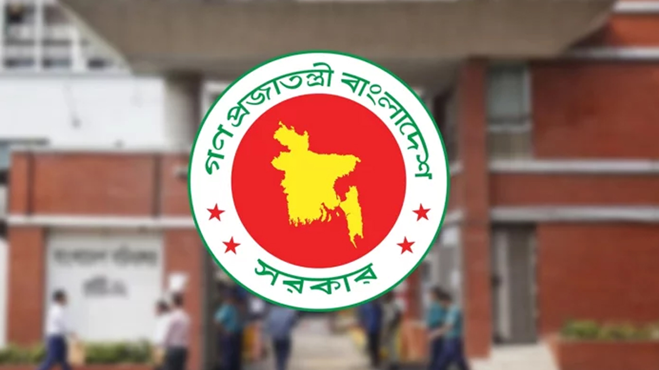 রমজানে অফিসের নতুন সময় নির্ধারণ