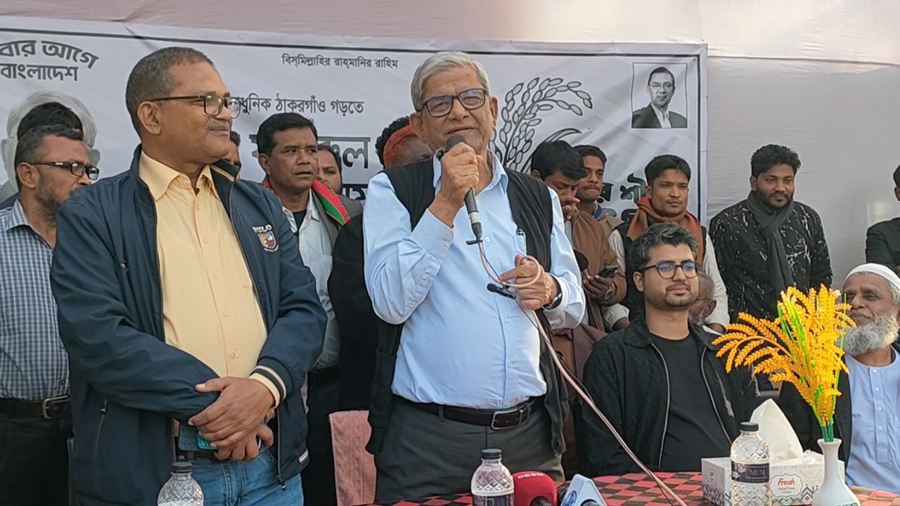 দেশ যে বিশ্বাস করে না, সে দেশের উন্নতি করবে কেমন করে