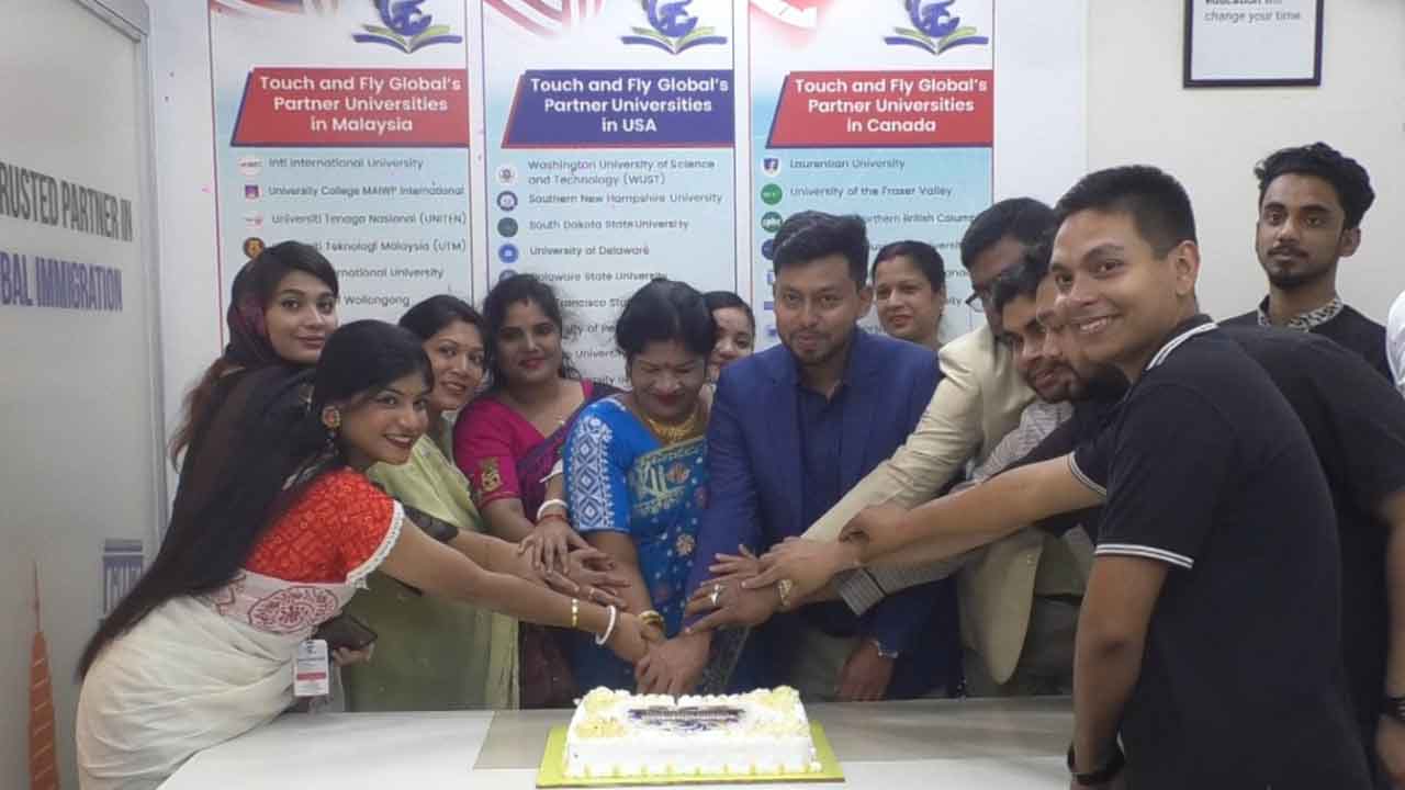 ছবি : দেশ টিভি