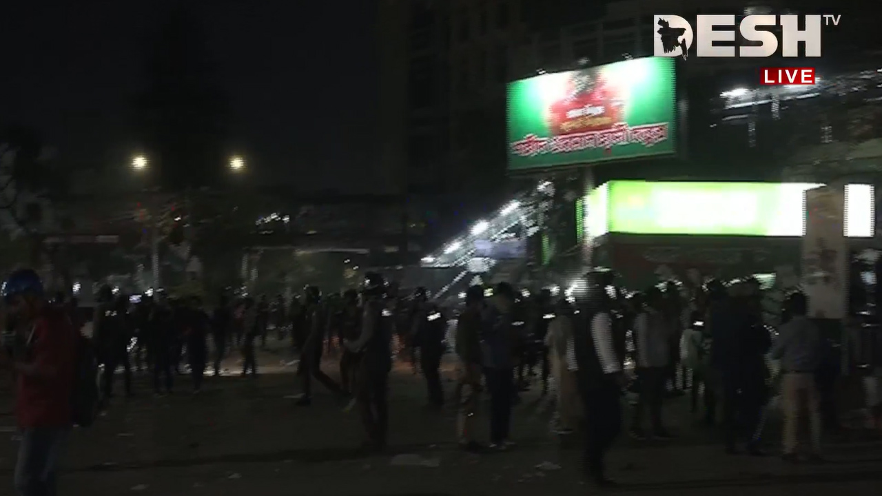 ফের&nbsp;পুলিশ ও ইনকিলাব মঞ্চের সংঘর্ষ