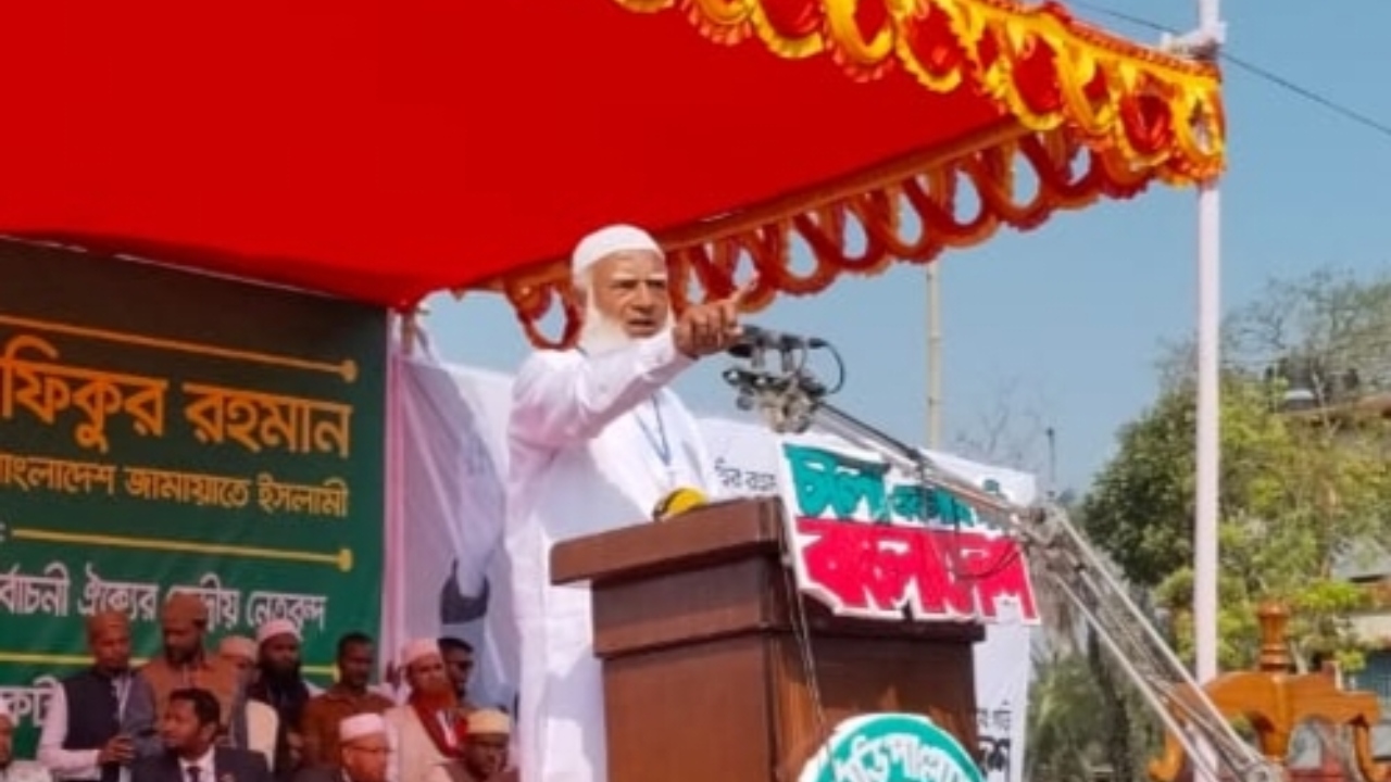 ভোটকেন্দ্র দখলের যেকোনো চেষ্টা শক্ত হাতে প্রতিহত করতে হবে: ডা. শফিকুর রহমান