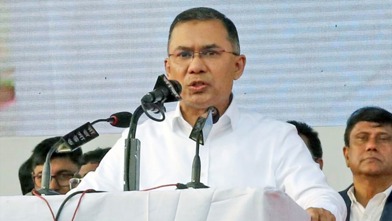 ছবি : সংগৃহীত