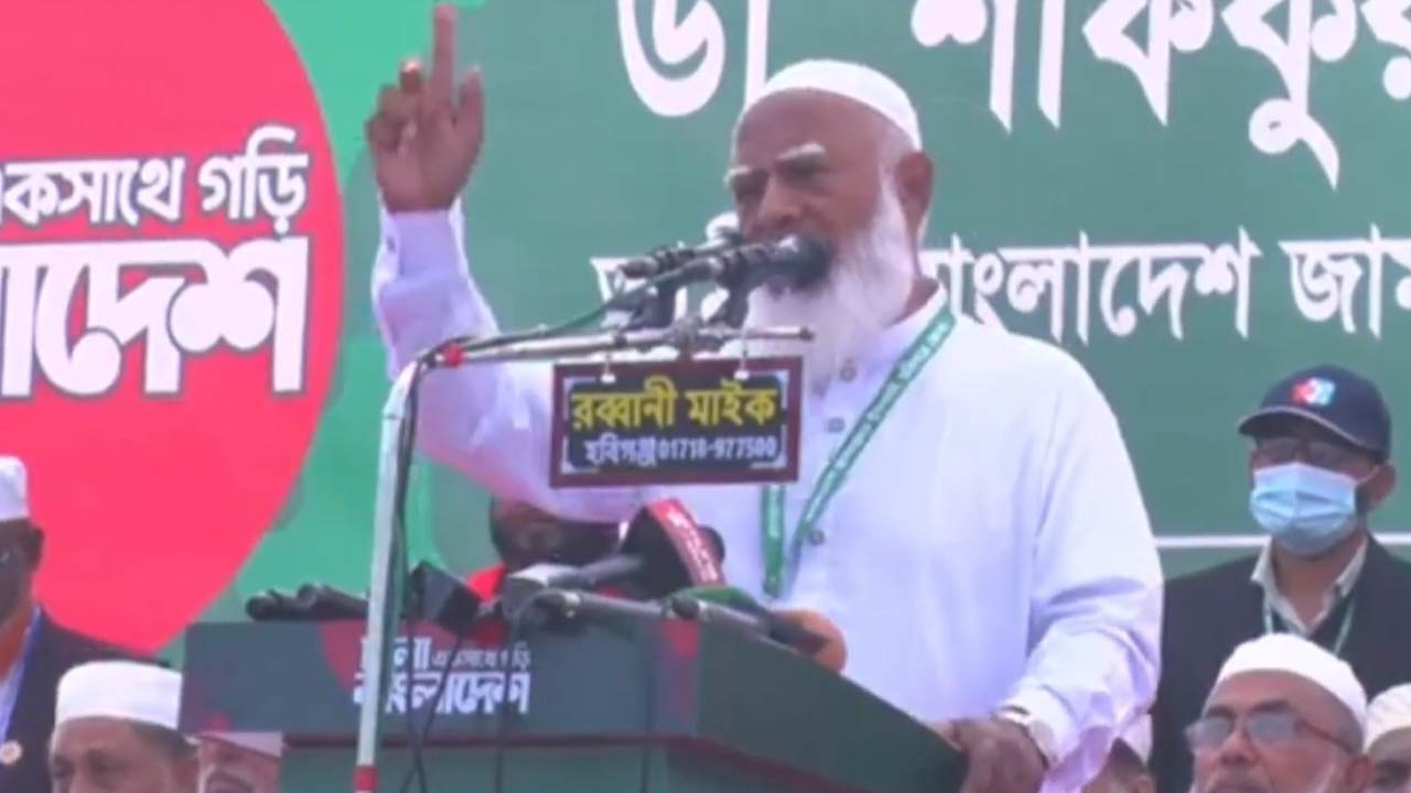 ভোটের আগে অনেকে ভাই বলে, পরে শালার মর্যাদাও দেয় না: জামায়াত আমির