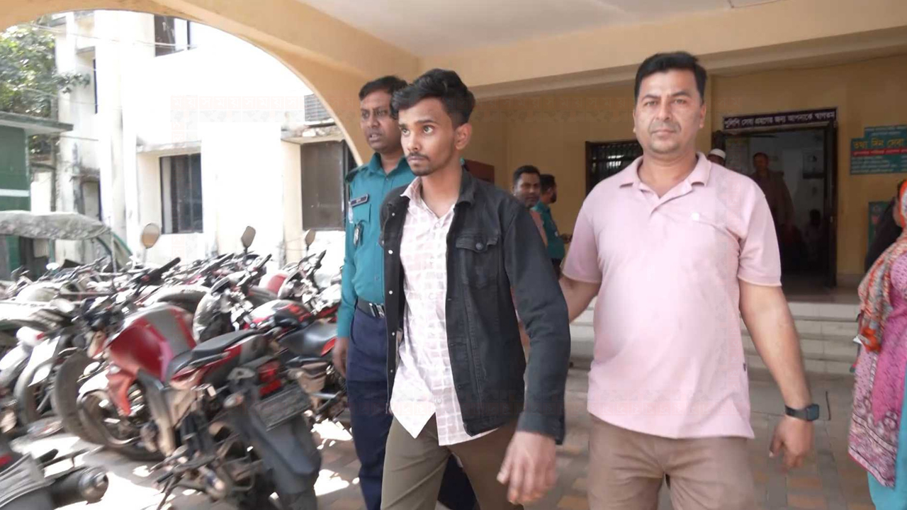 ছবি : সংগৃহীত