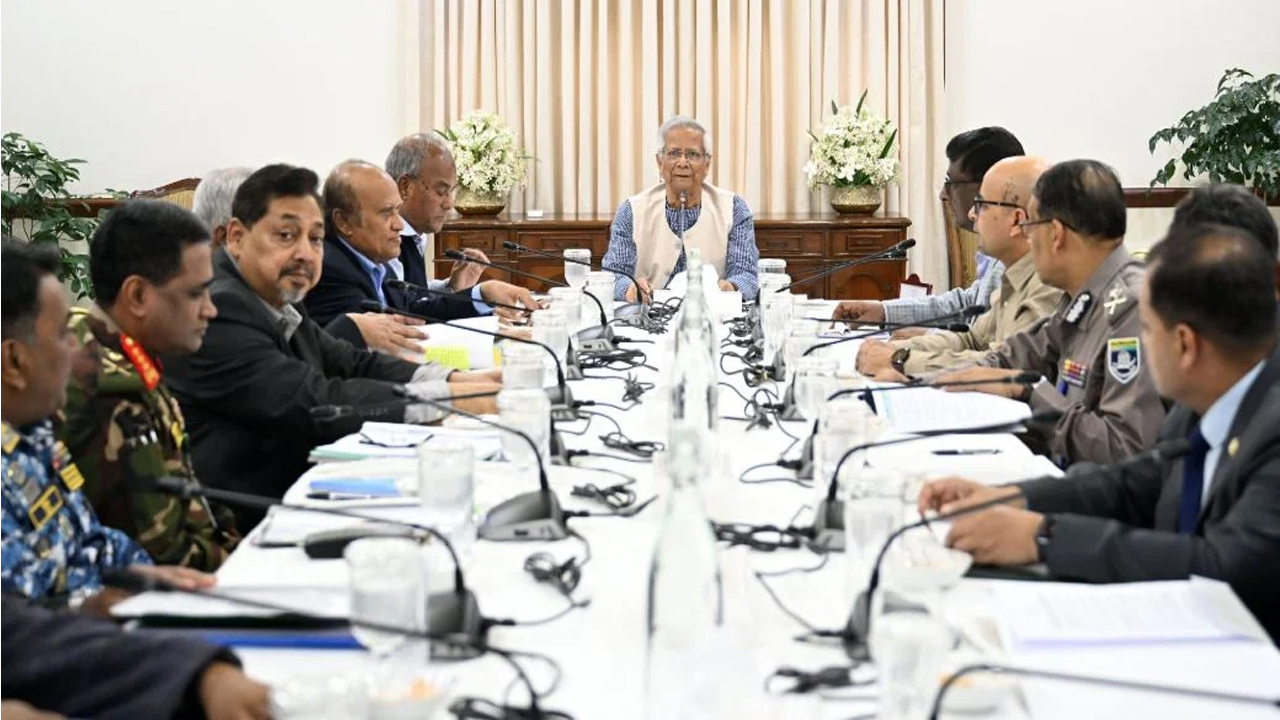 ছবি : সংগৃহীত