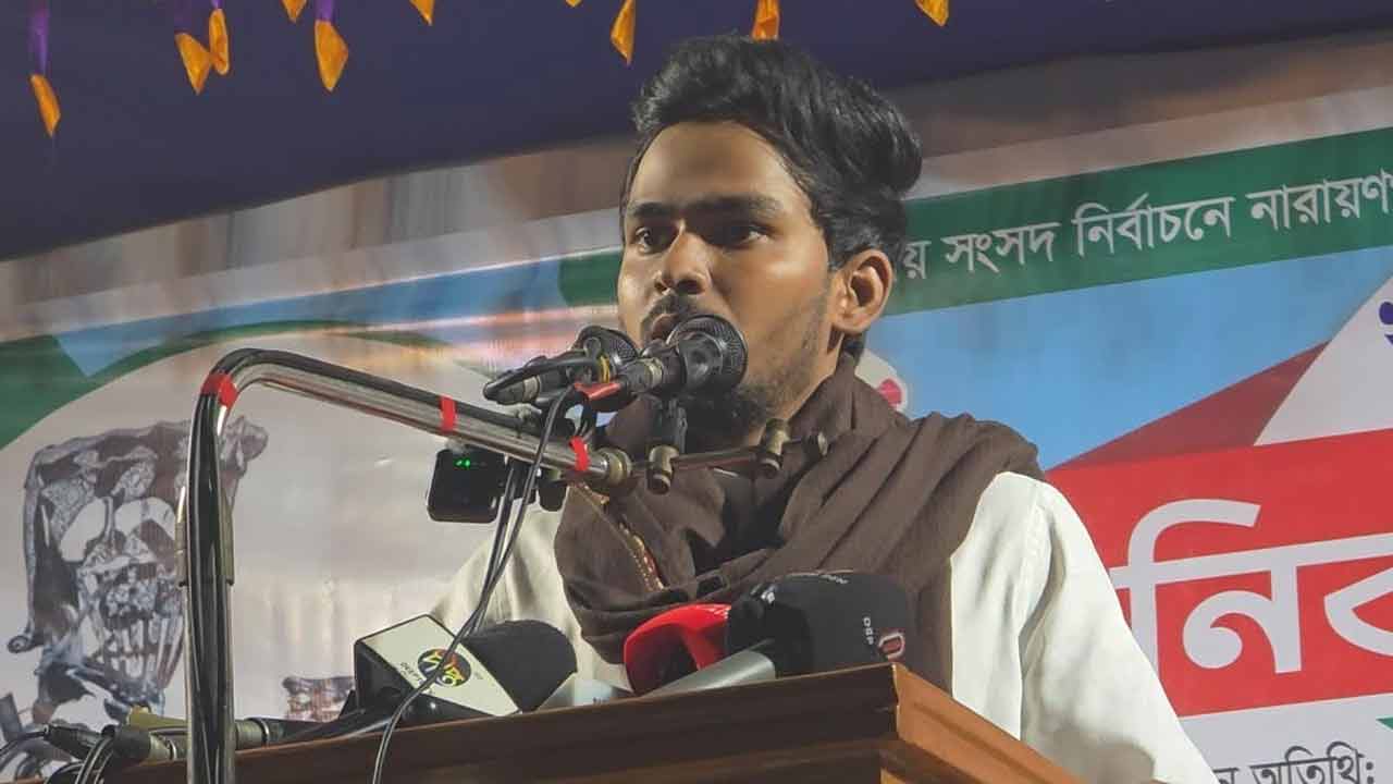 &lsquo;শেখ হাসিনার সন্তানদের রাজনীতিতে পুনর্বাসনের চেষ্টা করা হলে প্রতিহত করা হবে&rsquo;