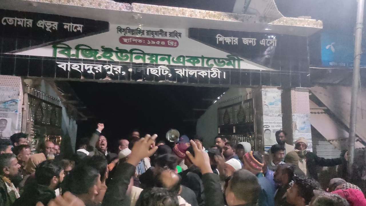 যুবলীগ নেতার যোগদান ঘিরে বিএনপির দুই পক্ষের ধাওয়া&ndash;পাল্টা ধাওয়া