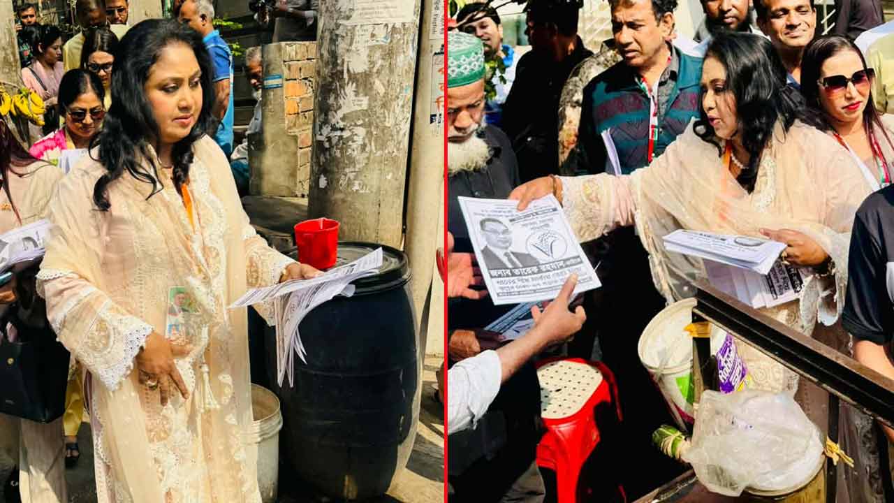 তারেক রহমানের পক্ষে প্রচারণায় বেবী নাজনীন। ছবি : সংগৃহীত