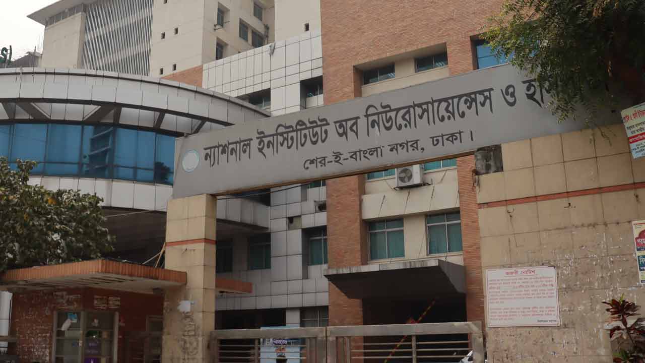 দেড় বছর চিকিৎসাধীন থেকে মারা গেলেন ৫ আগস্টে গুলিবিদ্ধ আশরাফুল