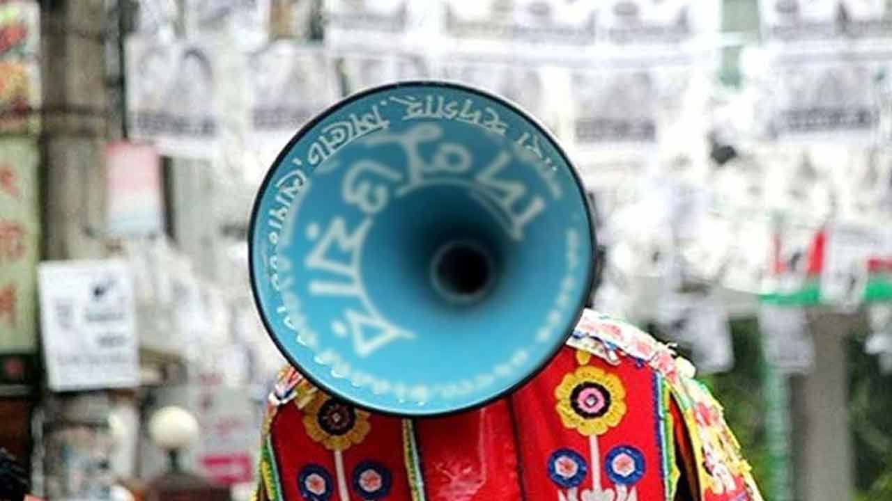 সংগৃহীত ছবি