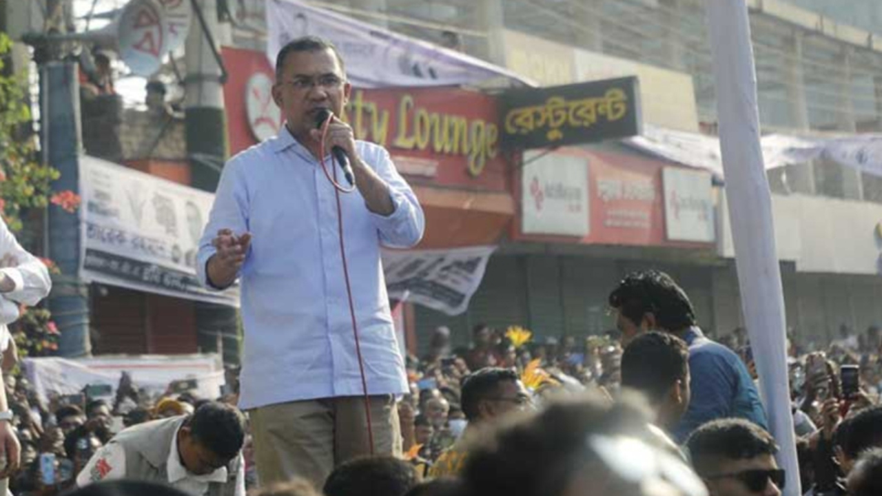 ছবি : সংগৃহীত