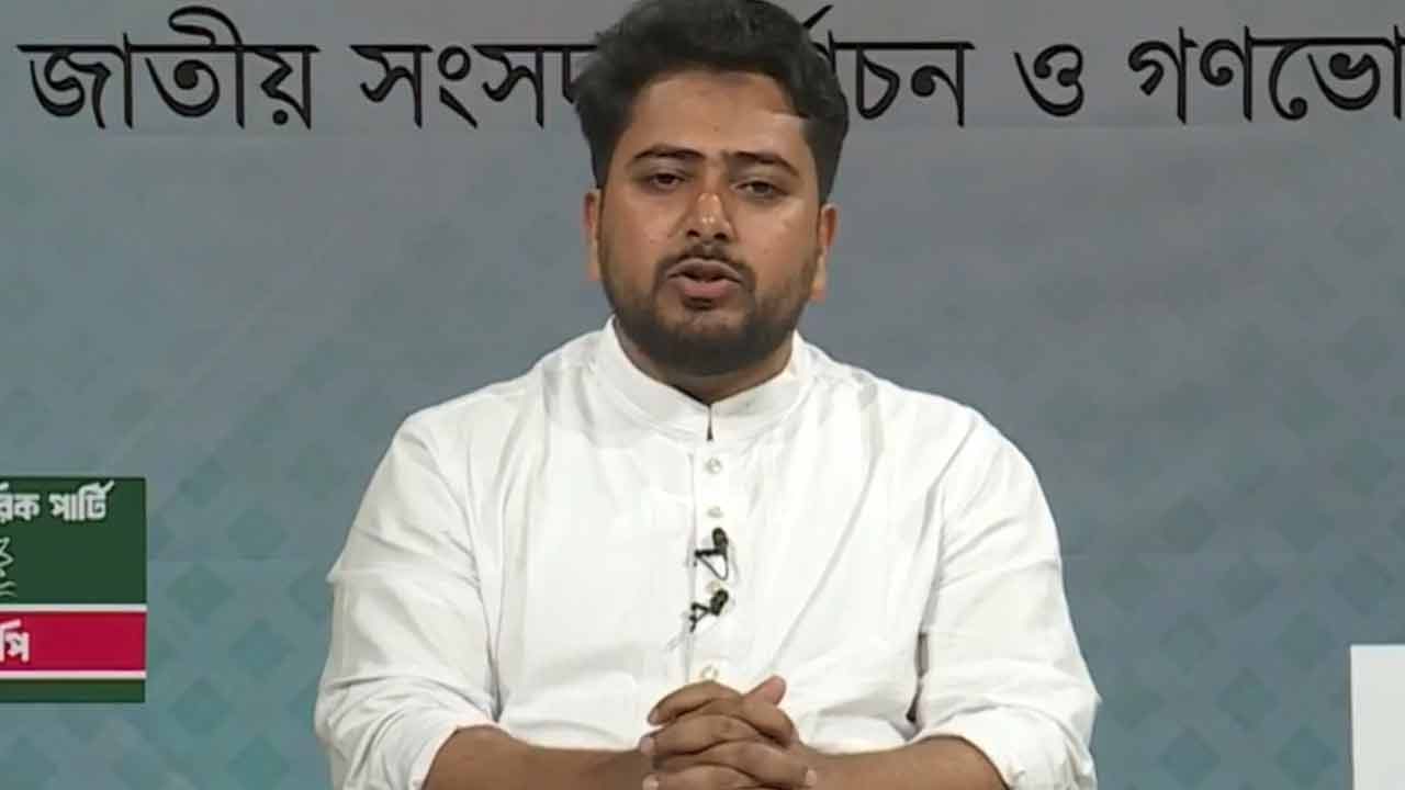 গুম-খুনে জড়িতদের বিচারের আওতায় আনা হবে: নাহিদ ইসলাম