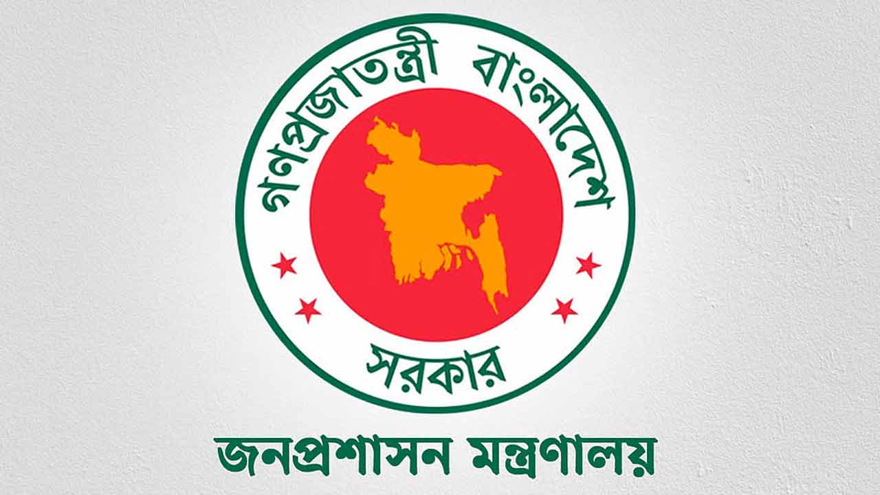 ১২ নন-ক্যাডার সহকারী সচিবের পদোন্নতি