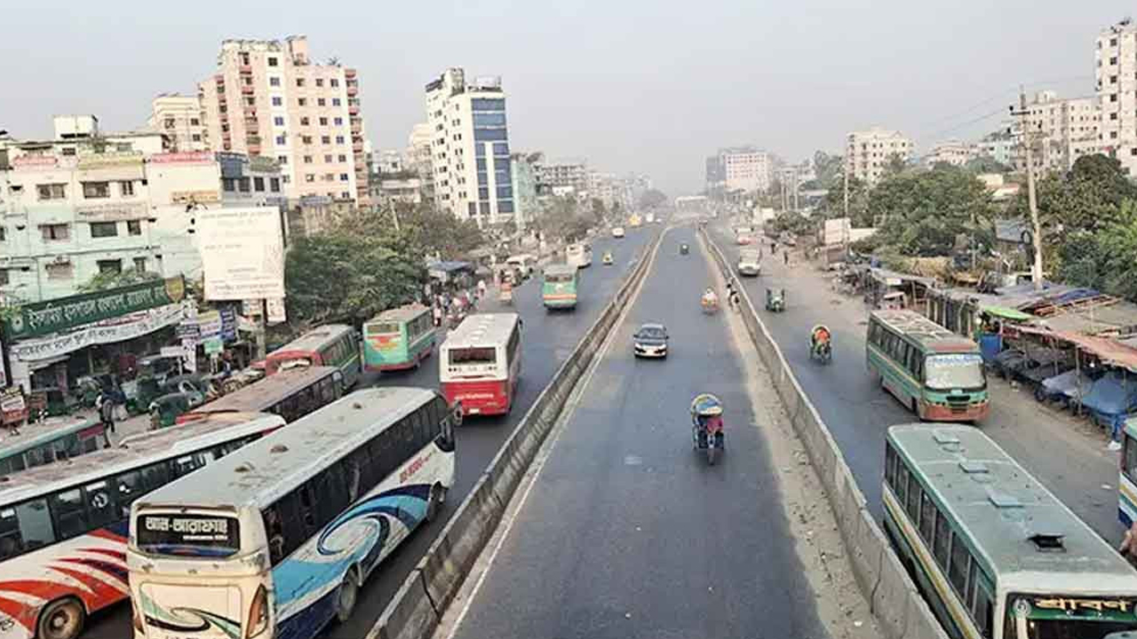 ছবি : সংগৃহীত
