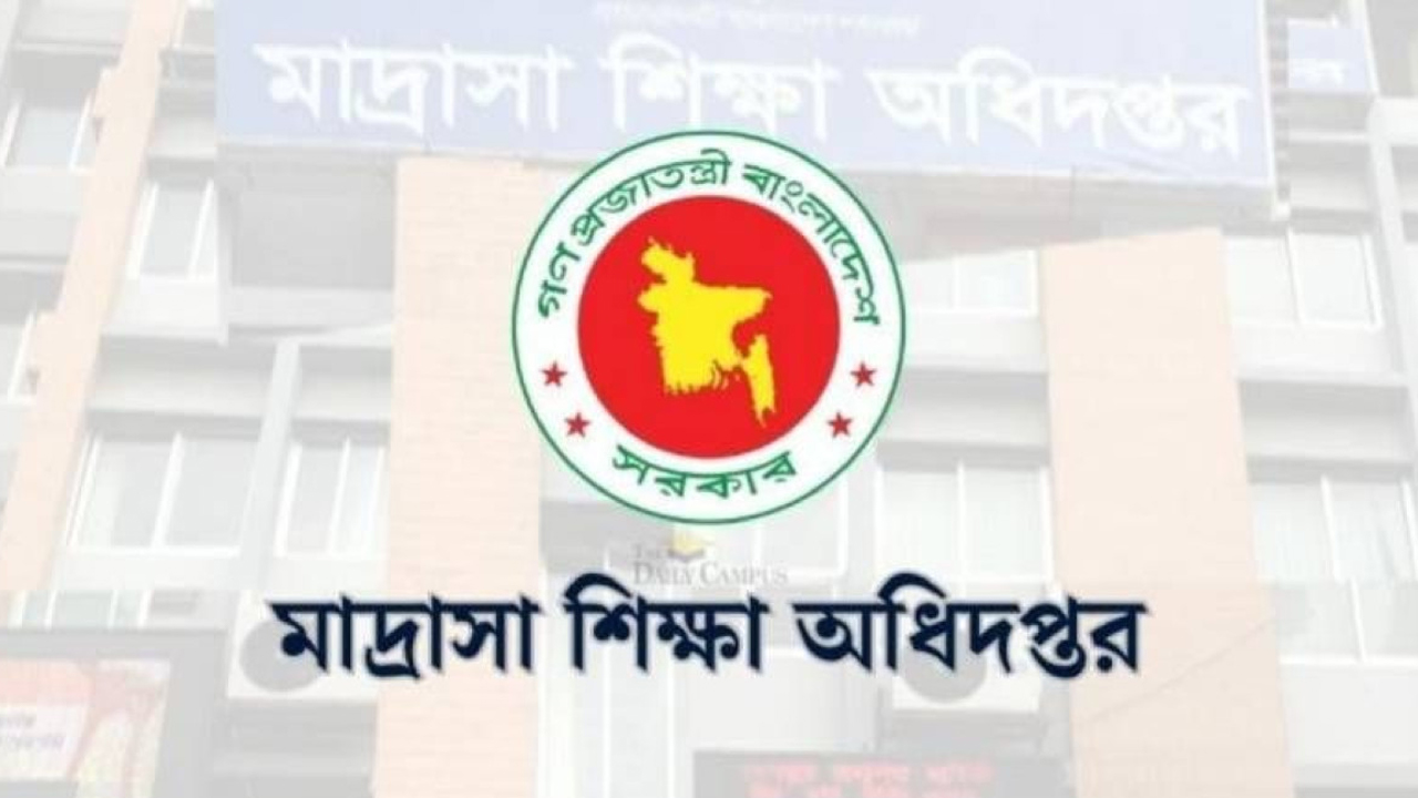 দেড় মাসের ছুটিতে যাচ্ছে দেশের সব মাদরাসা